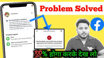 unfortunately your profile has not been approved to use content monetization | Problem solved 