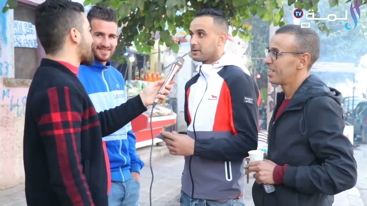 صوت الشعب من #عين مليلة #قناة لمة tv تقديم : كمال بشوع تصوير : ناصر نشوع