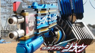 【MAD】Kamen Rider Decade (Side Story' Kamen Rider Diend)  -『Treasure Sniper』 by Kimito Totani