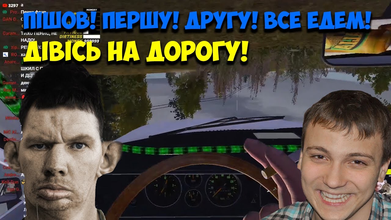 Дочь калибр машина