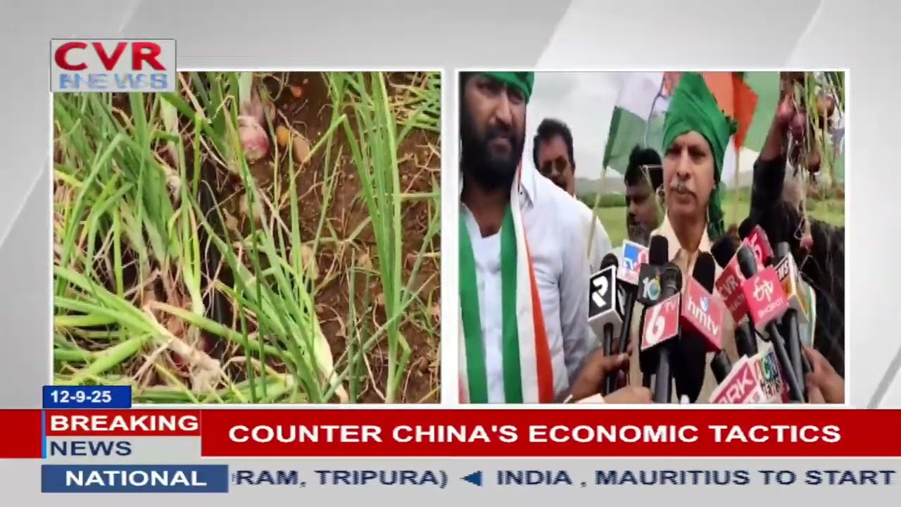 Farmers Suffer Under Alliance Rule, Says Congress Leader Tulasi Reddy |CVR English