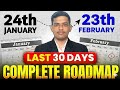 Last 30 Days Strategy 🔥 || Score 90%+ in SSC Board Exam 2026 || SciCom Academy 