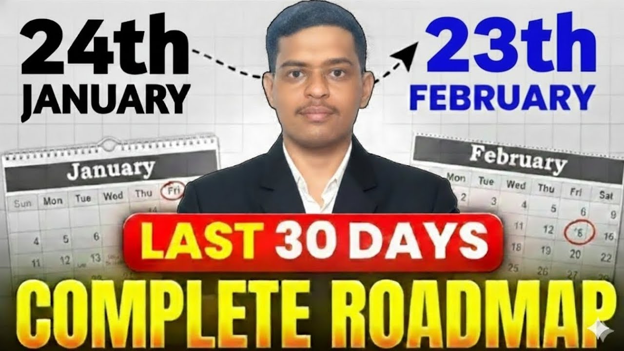 Last 30 Days Strategy 🔥 || Score 90%+ in SSC Board Exam 2026 || SciCom ...