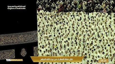 صلاة المغرب السبت 20-6-1446هـ الشيخ ماهر المعيقلي   -  فواتح سورة النحل  [1-18]￼