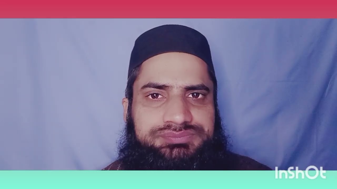 Para 5 | Part 2 📖🕊️Peace through the words of the Quran ✨