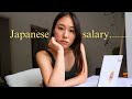 Here's exactly how much I made & saved to QUIT 9-5 in Japan.