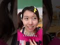 前回の続き！