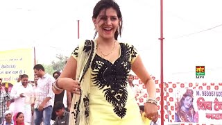 Na olha Na Dhata |  Dance sapna Choudhury