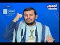 الحوثي يعلق على مقتل صالح "يومِ استثنائي وتاريخي"