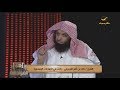 ياهلا المواجهة يعرض حقائق وأسرار جماعة الإخوان المسلمين مع الشيخ خالد السبيعي