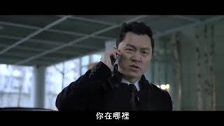 1060928 星衛HD電影台