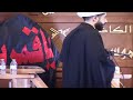 بث مباشر مجلس ليلة 20من محرم 1443هـ بث مباشر مجلس ليلة 20من محرم 1443هـ