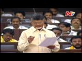 Chandrababu passes resolution over bifurcation issues