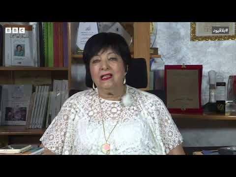 رفض مجتمعي للعلاقات مع إسرائيل: بلا قيود