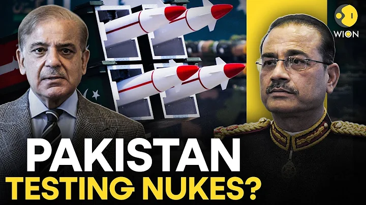 Pakistan Testing Nukes? Trump Claims Secret Nuclear Tests Amid Global Tension | WION Originals