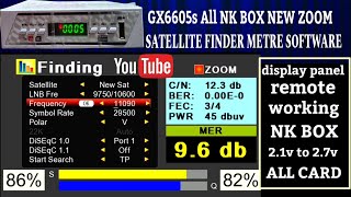 Gx6605s All NK Box | Zoom Signal Satellite Finder Meter Software Update | CH341A से करें Update screenshot 3