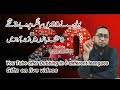 youtube new update at 20th birthday introduces new 3 feature