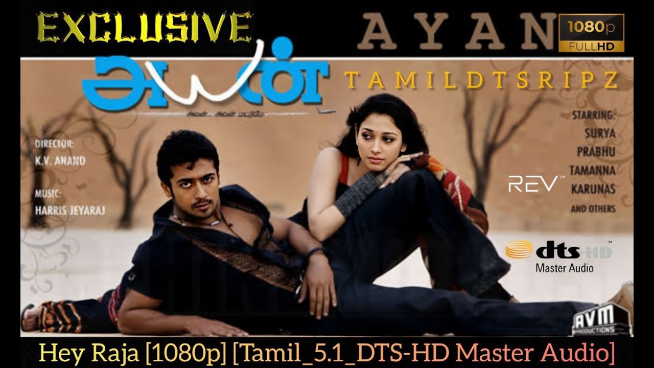 Hey Raja [1080p] [Tamil_5.1_DTS_HDMA_Video Song_2497kbps_Ayan] - YouTube