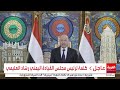 الرئيس العليمي: القرارات الصعبة التي اتخذناها لم تكن غايتها القوة بل حماية المواطنين