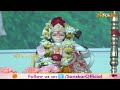 HANUMAN CHALISA | REPEATED 11 TIMES | AJAY YAGNIK | NONSTOP Mp3 Song