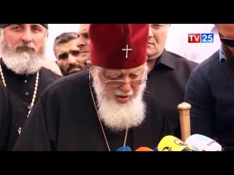 ზღვაში დაკარგული სამხედროების პატივის მიგების ცერემონიალი