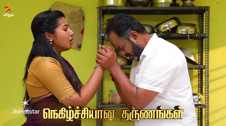 Sakthivel | 18th to 21st June 2025 - Promo