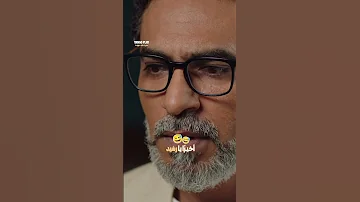 ياه علي الفرحة دي اللي أنا فيها 