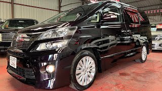 2012 Toyota Vellfire 2.4Z Platinum Edition II Stunning Metallic Purple, 7 Seats Rear Lounge seats, screenshot 2