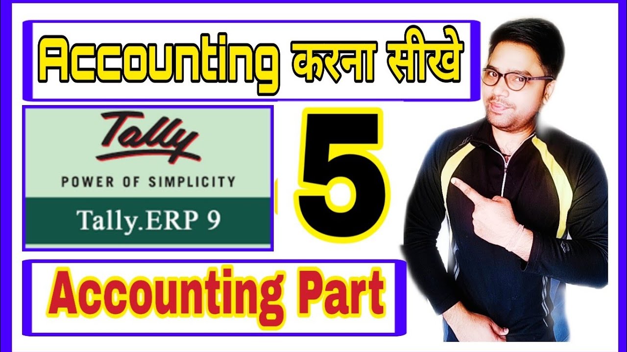 Income Entry In Tally ERP 9 | All Income Entry In Tally | Income Entry ...