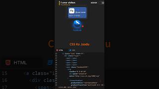 CSS Ka Jaadu Dekho! Hover Karte Hi Facebook Profile Popup 😱✨ #tiktokeffects