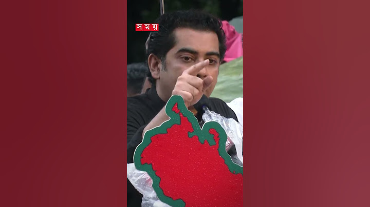আওয়ামী লীগের ২ থিওরি, শত্রু আর ষড়যন্ত্র: আন্দালিব রহমান পার্থ #andaleeverahman #bnp #shorts #somoytv