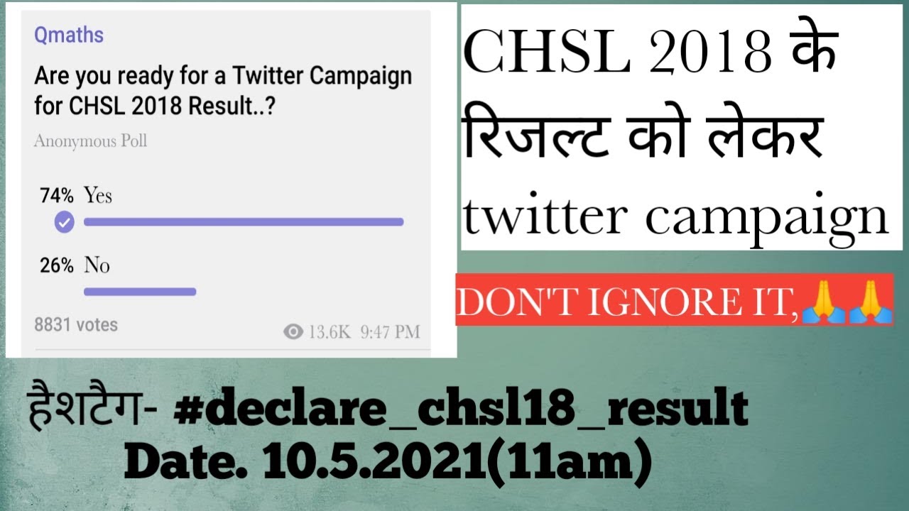 SSC CHSL RESULT 2018