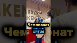 Лучшие моменты бросков запечатленные на камеру, среди 2015-2016, 2017-2018 г.р.