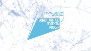Национальные проекты России: кадровый вопрос в здравоохранении, новые ФАПы и ремонт больниц
