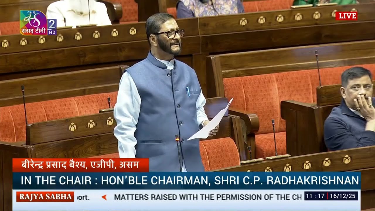 Untitled design (5).mp4