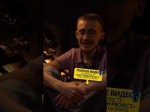 Тебе соврали, что ты - хозяин жизни. Русский о вере. Напоминание верующим | Олег Dawah Project