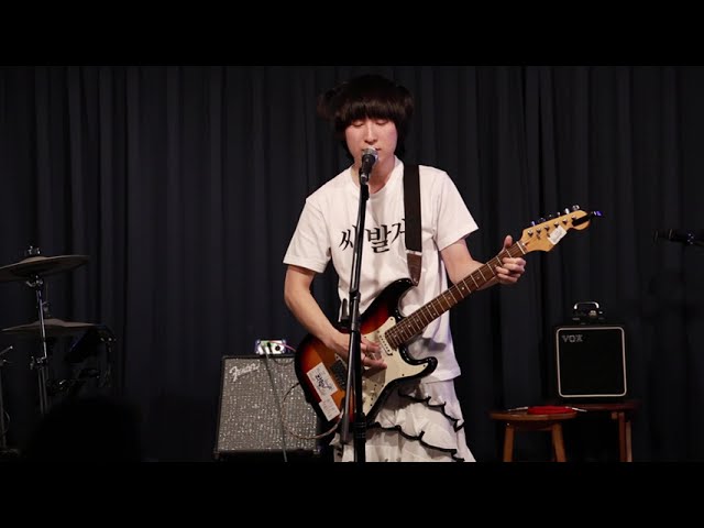 Watch 볼링 라이브 (Bowling Live in Unplugged Lounge 2025.10.24) on YouTube Watch 볼링 라이브 (Bowling Live in Unplugged Lounge 2025.10.24) on YouTube