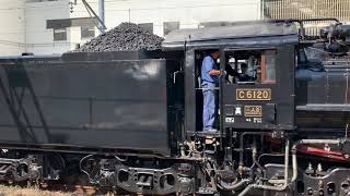 C6120 SLぐんまみなかみ号 ばんえつ物語 蒸気機関車 高崎駅にて steam locomotive