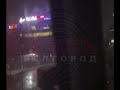 Lights going out in Belgorod, Russia