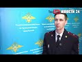 Мигранта вышвырнули из страны за один ролик!