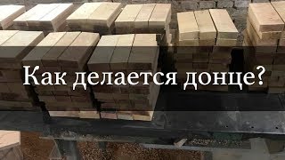 Как делается донце для дубовой бочки? | Бондарная Лавка