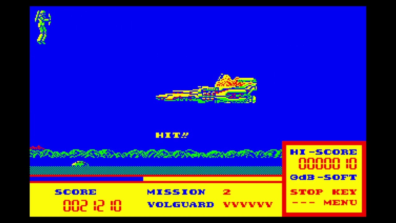 Volguard (ヴォルガード) for the NEC PC-6001 mkII - YouTube