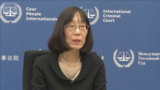 U.S. Sanctions ICC President Akane and One Other; Secretary of State Rubio Says They Abused Thei...