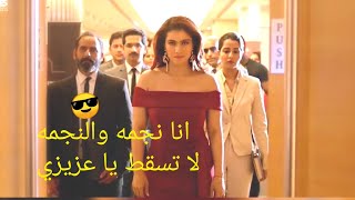 حالات واتس اب غرور بنات//ستوريات انستا