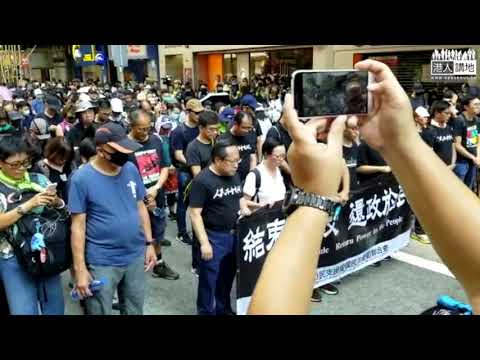 【短片】【灣仔1400】黎智英藏身銅鑼灣起步未經批准遊行隊伍當中；何俊仁、李卓人現身隊頭「老是常出現」