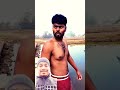 बाहुबली #funny #realfools #entertainment #vikramcomedy #realfoolsteam #comedymove #fun