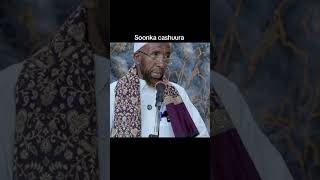 #wacdi #ashura #viral #subscribe #foryou