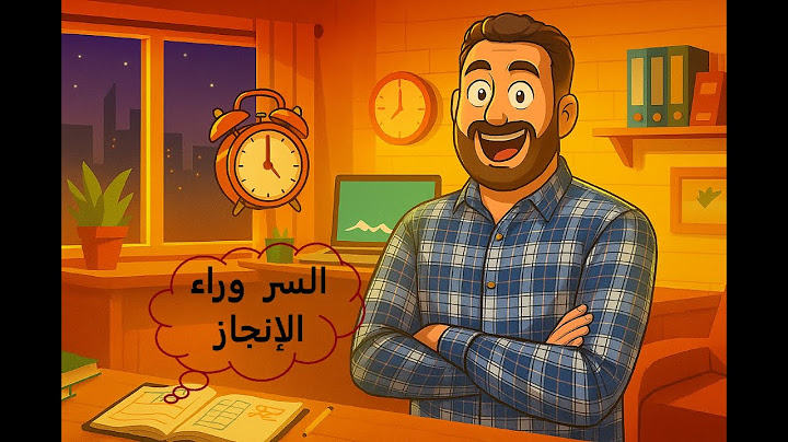 "ليش الاستمرارية أهم من الإنجاز الكبير؟!📈 | قصة اليوم رح تفهمك الفرق!"🧠💪#النجاح
