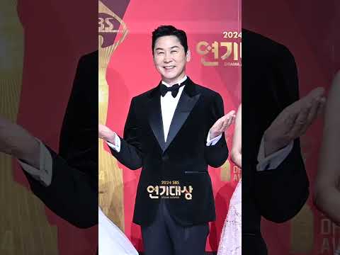 오늘은 귀하고 멋진 <strong>SBS</strong> <strong>연기대상</strong> MC입니다만😉 신동엽X김혜윤X김지연의 &amp;#39;2024 <strong>SBS</strong> <strong>연기대상</strong>&amp;#39; 포토월 직캠📸✨ | 2024 <strong>SBS</strong> <strong>연기대상</strong> | <strong>SBS</strong>