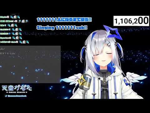 【天音かなた/Amane Kanata】Lemon - 米津玄師 (lemon - yonezu kenshi)